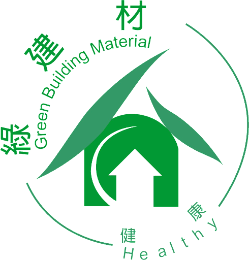 健康綠建材標章-詠樂欣木地板