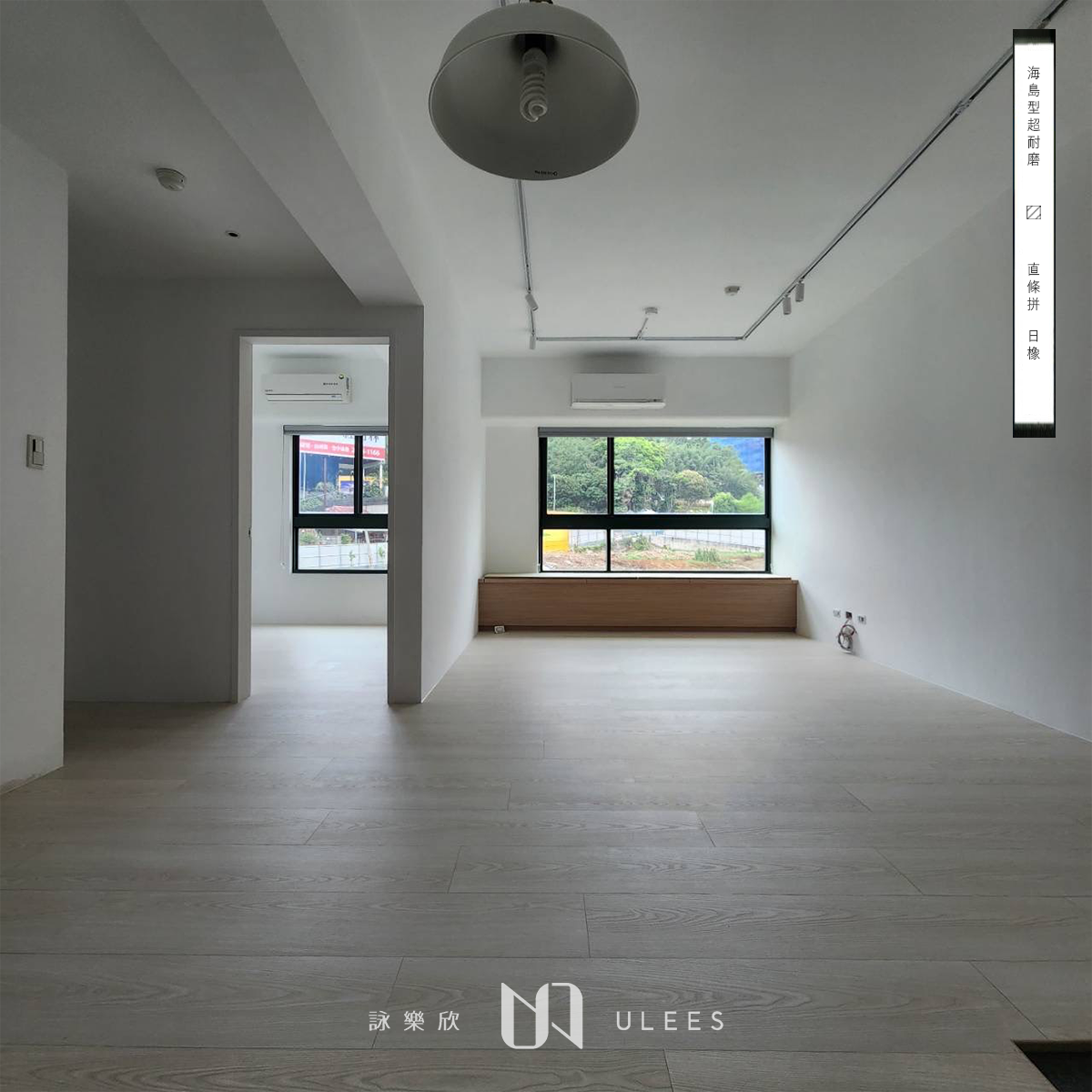 K｜日橡