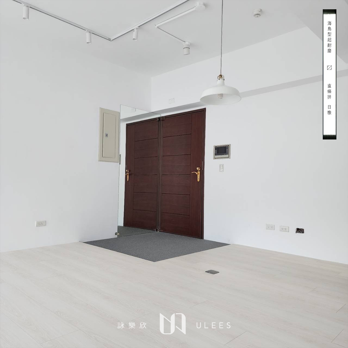 K｜日橡
