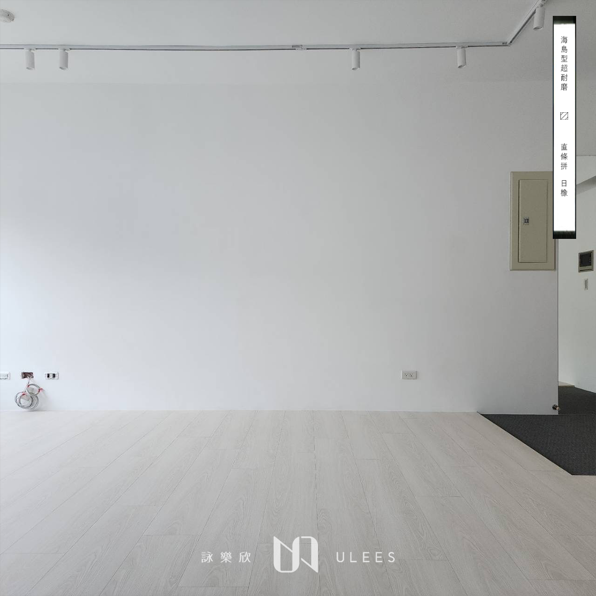 K｜日橡