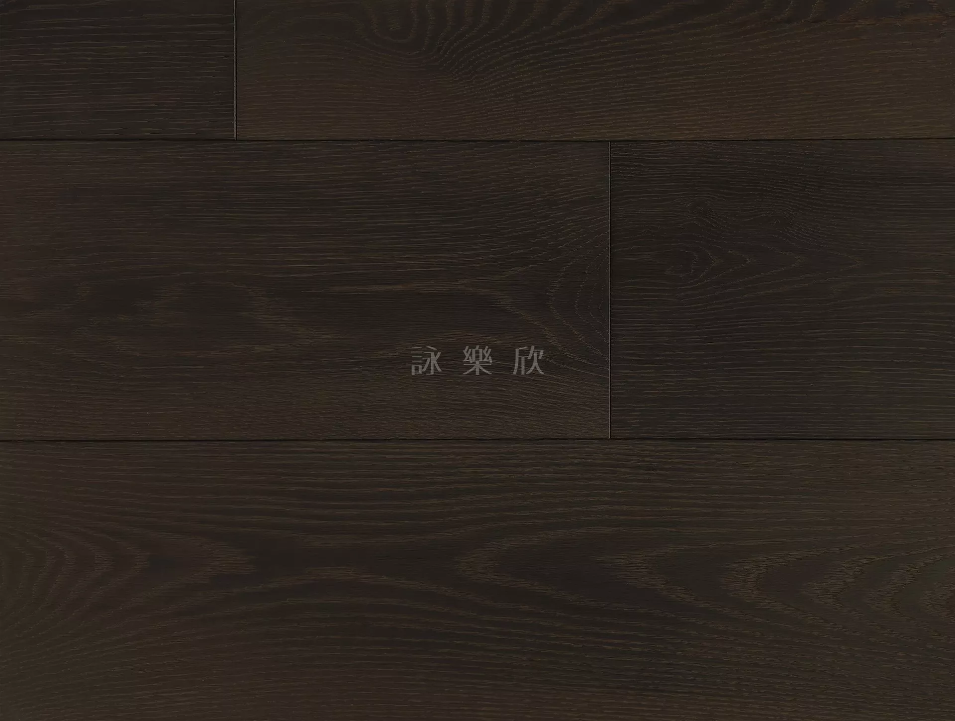橡木｜晨曦金．自然級．鋸路紋．訂製
