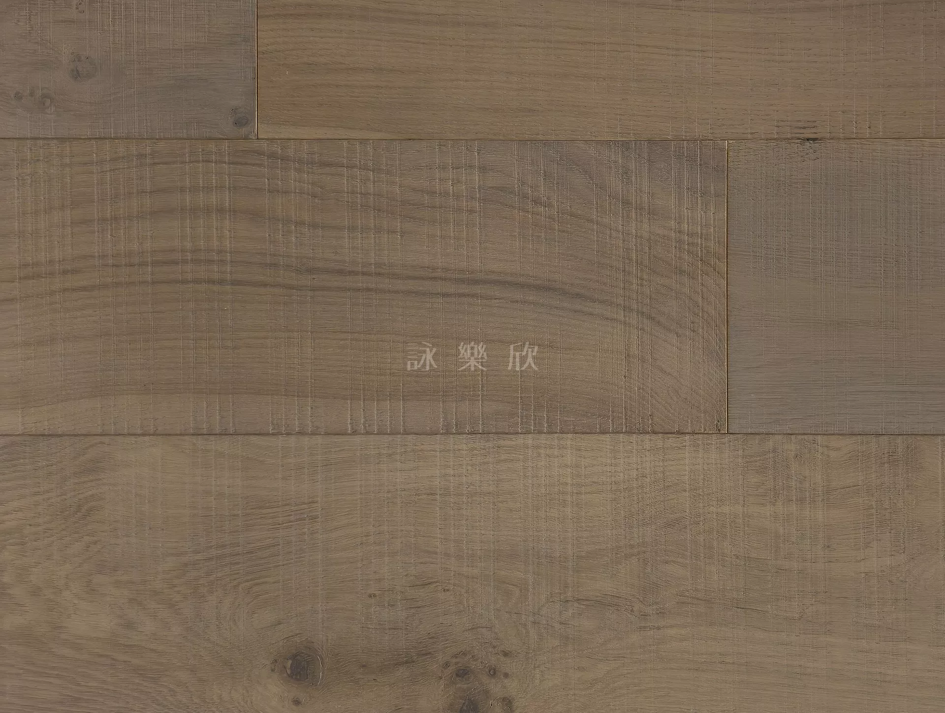 橡木｜舊色灰．自然級．鋸路紋．訂製