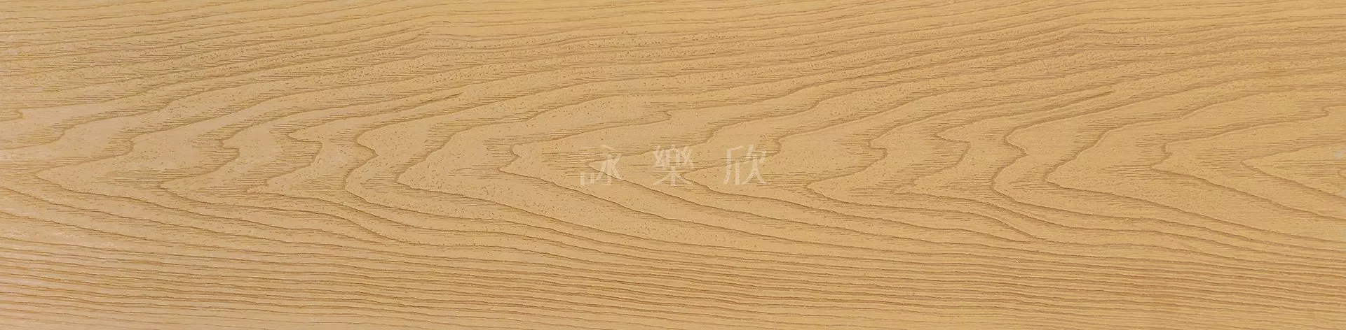 塑木｜櫸木色