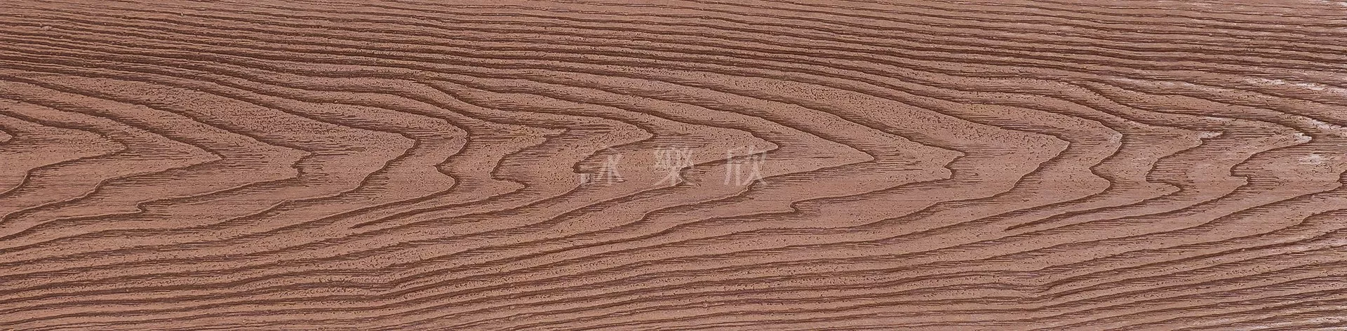 塑木｜櫻桃木色
