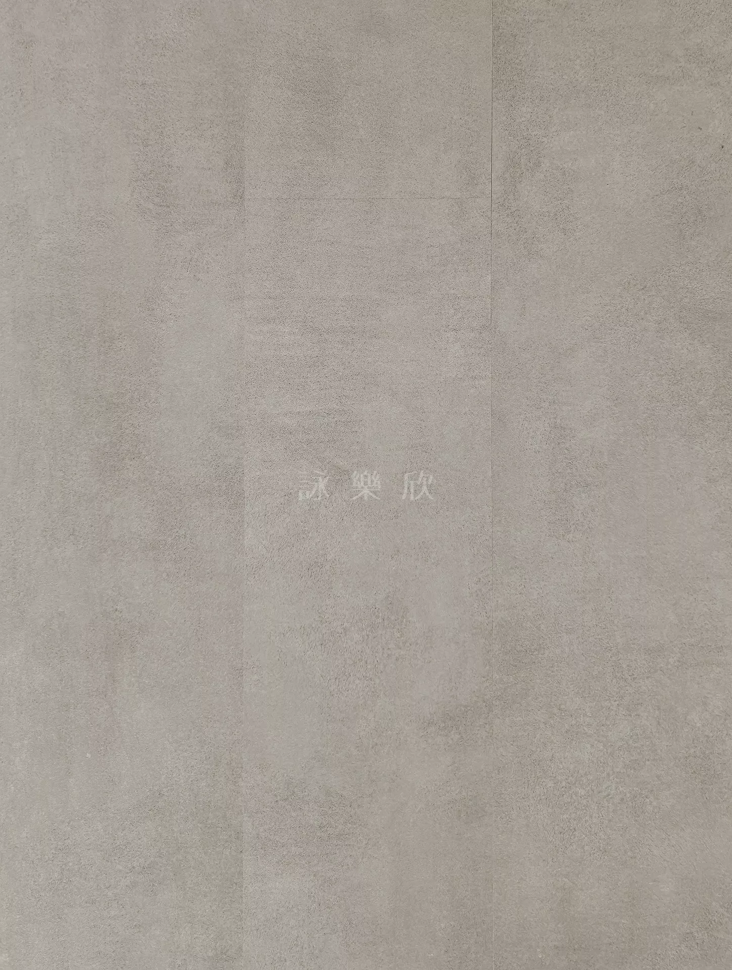 FINfloor｜清水模