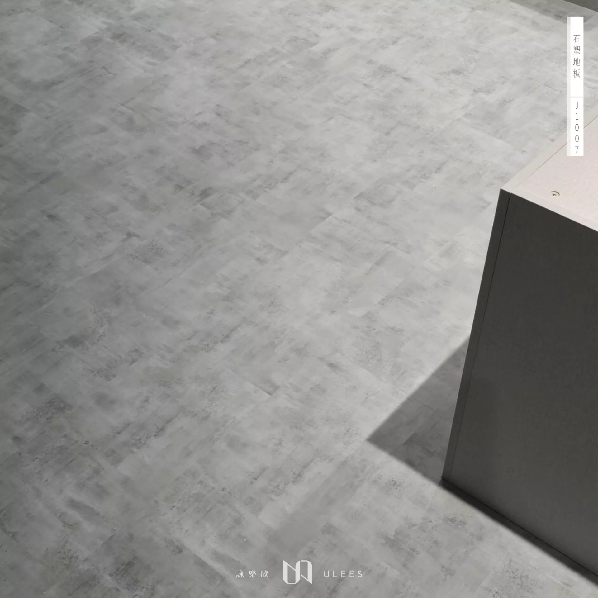  JU10｜1007