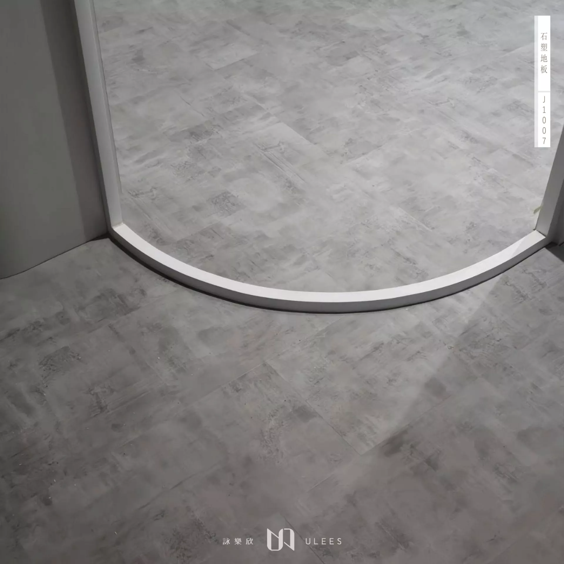  JU10｜1007