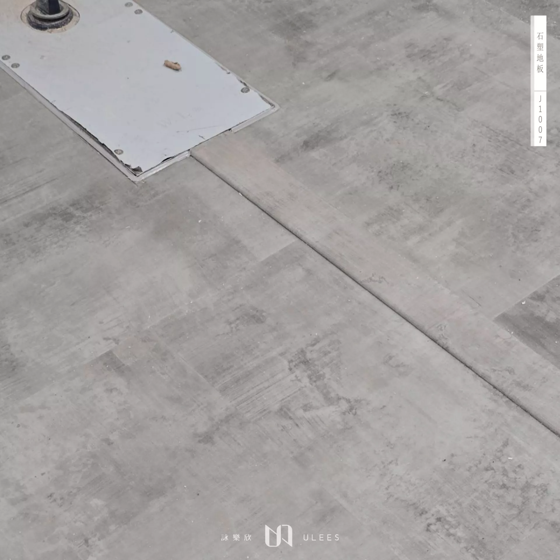  JU10｜1007