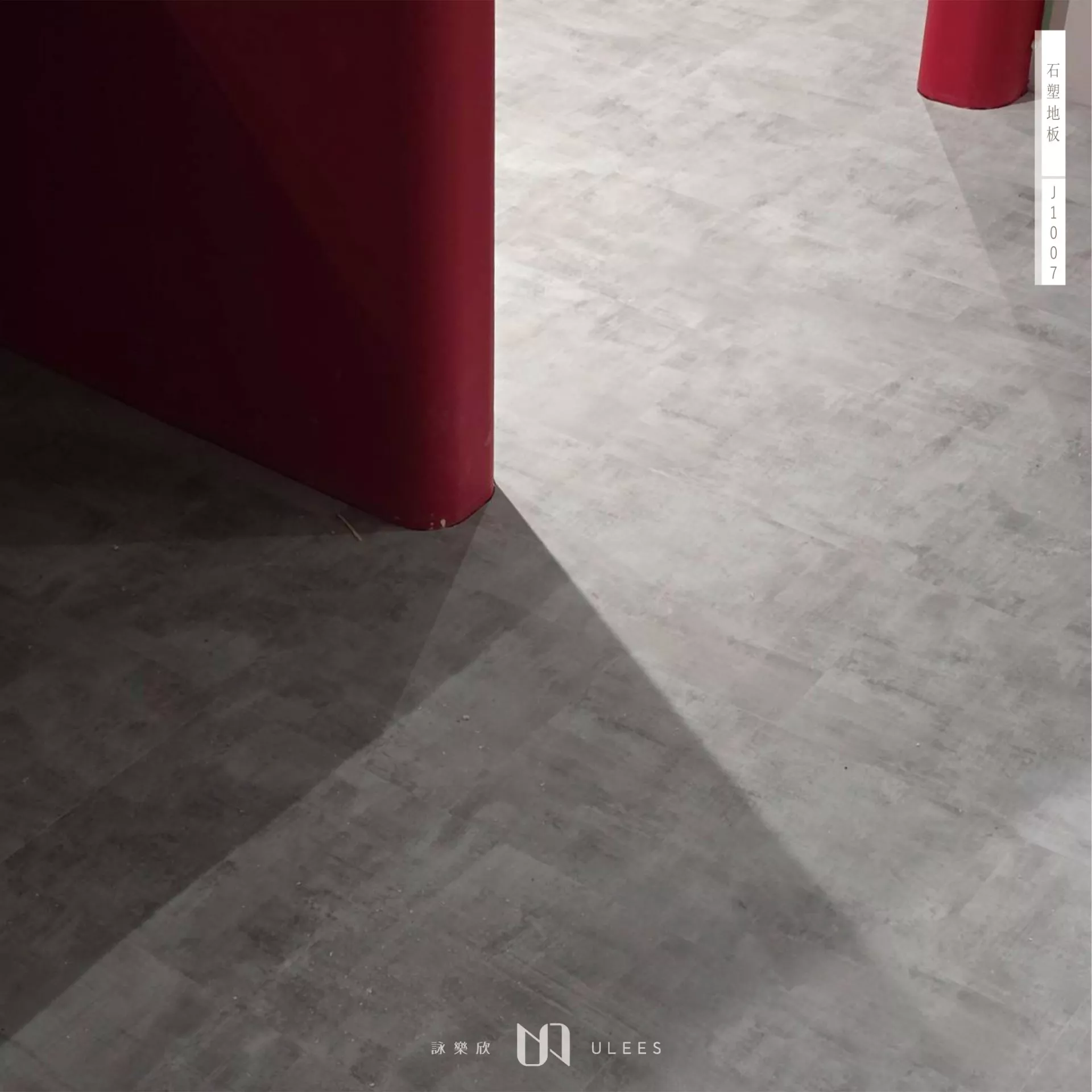  JU10｜1007
