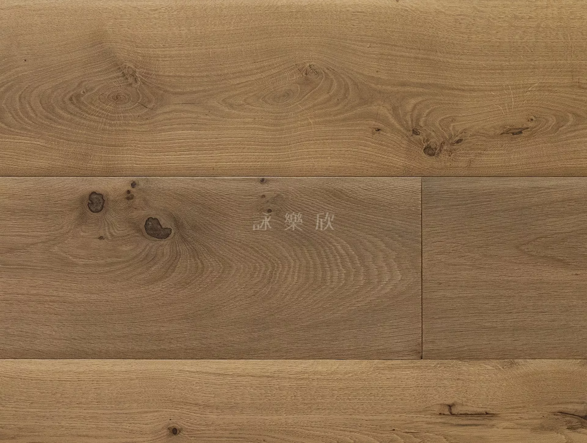 橡木｜微醺．自然級．V倒角．訂製